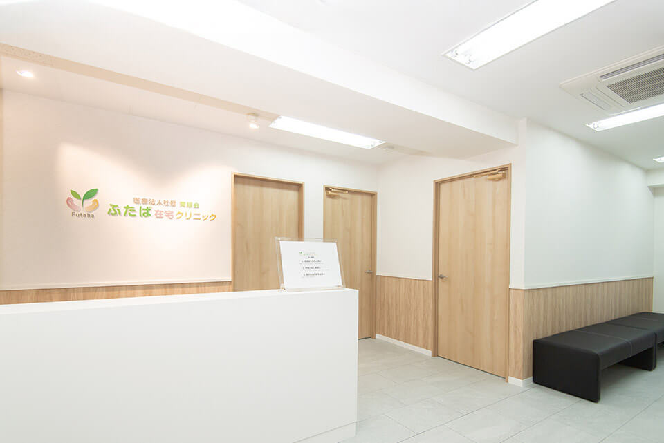 錦糸町院 待合室