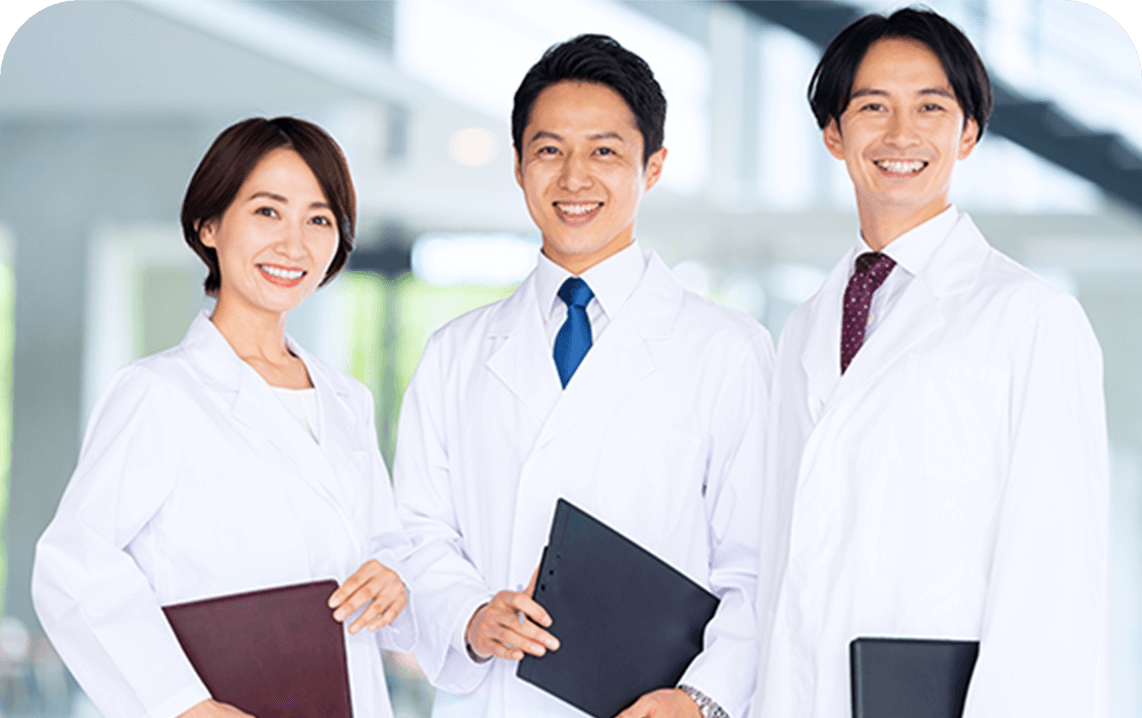 複数科専門医によるチーム医療