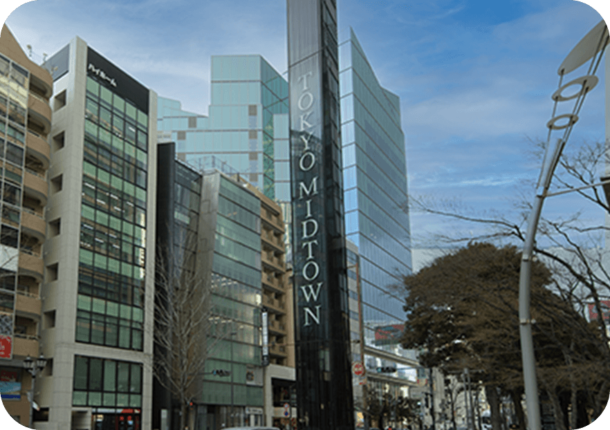 ふたば在宅クリニック 六本木本部 外観