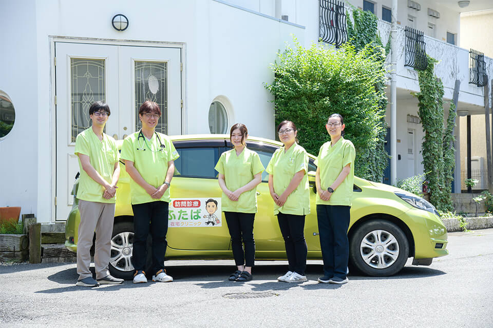 開業支援・キャリアアップ